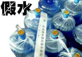 內(nèi)部人揭秘桶裝水內(nèi)幕 自來(lái)水都比你喝的水干凈？