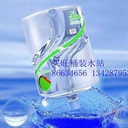 專業、便捷、直達——深圳市興旺桶裝水站 南山益力礦泉水科技園與科興科學苑的優質送水供應商