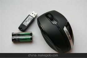 原裝華碩無線鍵鼠套裝 多媒體功能與游戲性能的融合