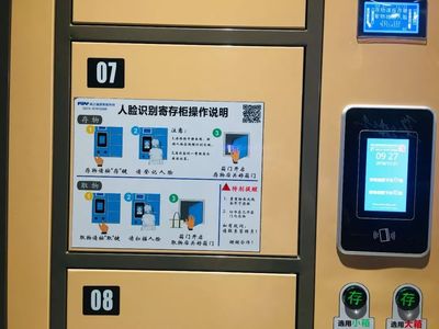 胖東來社區(qū)超市人民店開業(yè)!